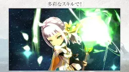 Screenshot 11: 最果てのバベル