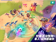 Screenshot 17: mo.co