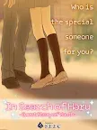 Screenshot 15: In Search of Haru | English