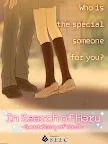 Screenshot 15: あの時のコトバを聞きたくて… | 英語版