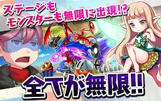 Screenshot 7: 無限RPG 永遠的任務