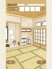 Screenshot 14: Me and my Grandma | Japanese