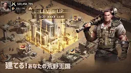 Screenshot 7: Mecha Domination: Rampage | Japanese