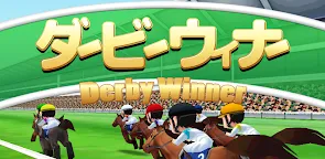 Screenshot 23: Derby Winner