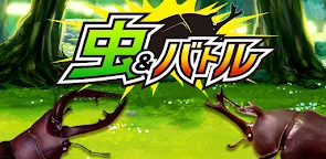 Screenshot 16: Insect & Battle