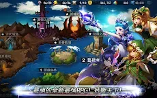 Screenshot 12: 妙戰天下