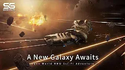 Screenshot 17: 두 번째 은하 | 영문버전