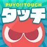 Icon: 魔法氣泡！！TOUCH