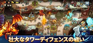 Screenshot 1: Kingdom Rush 6: Genesis TD