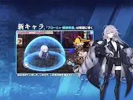 Screenshot 3: Guns Girl - School DayZ | Japanese