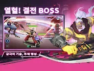 Screenshot 9: 은하 가!