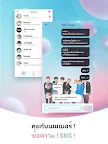 Screenshot 14: BTS WORLD