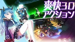 Screenshot 14: 魔女兵器(Witch's Weapon) | 日版