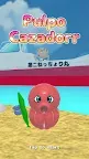 Screenshot 11: Pulpo Cazador 3D Simulador
