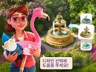 Screenshot 13: 릴리의 정원