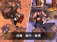 Screenshot 11: 阿爾比恩 Online