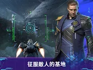 Screenshot 17: Infinite Galaxy