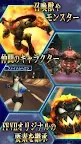 Screenshot 11: FINAL FANTASY VII G-BIKE