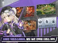 Screenshot 15: 一零プロジェクト | 韓国語版