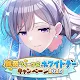 偶像大師 閃耀色彩