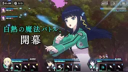 Screenshot 5: The Irregular at Magic High School Reloaded Memory