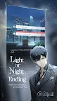 Screenshot 3: Light and Night