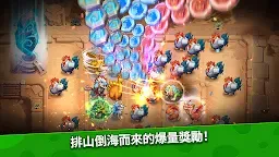 Screenshot 5: 石器時代：放置冒險 - 贈送所有寵物！