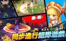 Screenshot 16: 守護者獵人/Guardian Hunter | 國際版