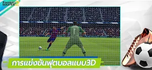 Screenshot 10: Football Master 2-Soccer Star
