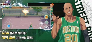 Screenshot 2: 黒子のバスケ Street Rivals | 韓国語版