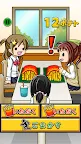 Screenshot 3: ポテトスティール ～無料暇つぶしゲーム～