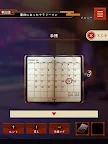Screenshot 13: Afterlife Hotel