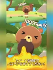 Screenshot 14: パズベア