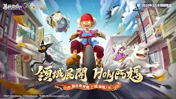 Screenshot 1: 萬妖領域 | 國際版