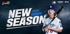 Screenshot 19: Fantastic Baseball