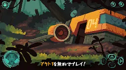 Screenshot 9: The Abandoned Planet