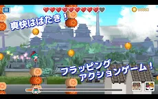 Screenshot 7: ArchiWorld