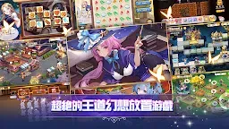 Screenshot 1: Girl Wars: Fantasy World Unification Battle | Traditional Chinese