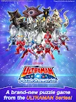 Screenshot 9: ULTRAMAN Puzzle Shuwatch!!