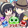 Icon: Puyopuyo !! Quest | Japanese