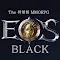 에오스 블랙