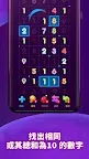 Screenshot 27: NumberZilla: 數字拼圖