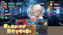 Screenshot 5: 追憶のプロミネンス