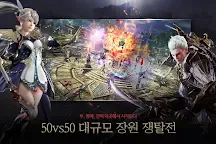 Screenshot 11: Kaiser