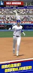Screenshot 7: MLB PRO SPIRIT