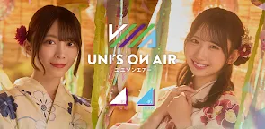 Screenshot 16: UNI'S ON AIR