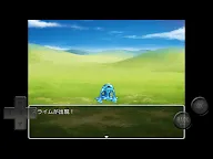Screenshot 15: Before The Hero Wakes Up