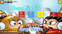 Screenshot 6: 三國雪仗 threekingdoms snow fight