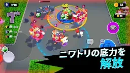 Screenshot 19: スクワッド・バスターズ