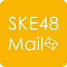 Icon: SKE48 Mail